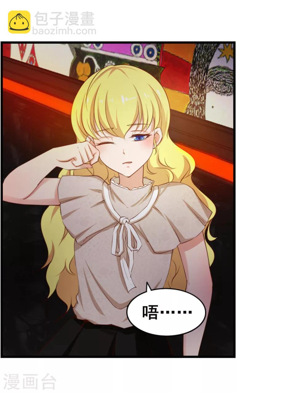 第78话 这是我应该做的~-第78话