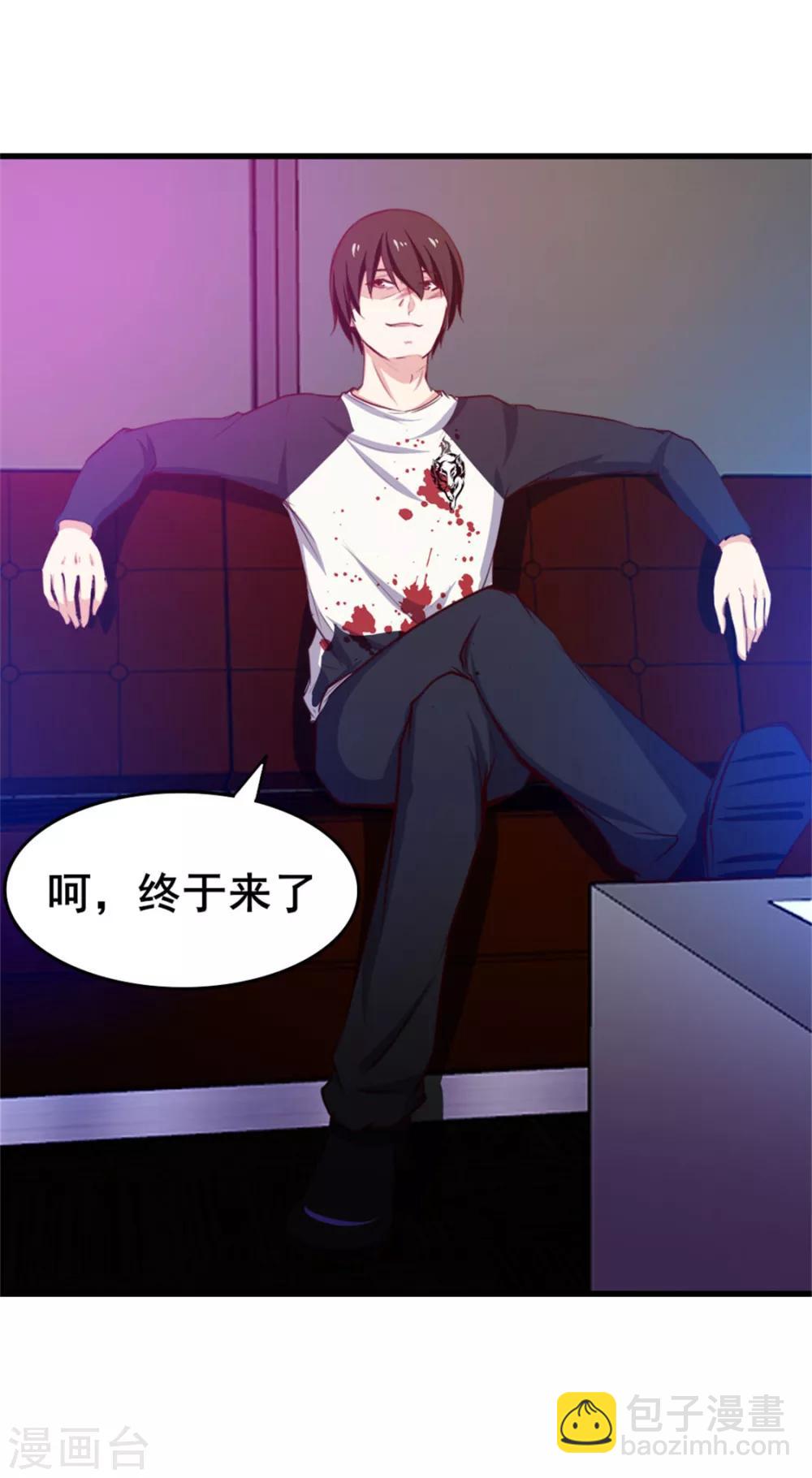 第78话 这是我应该做的~-第78话