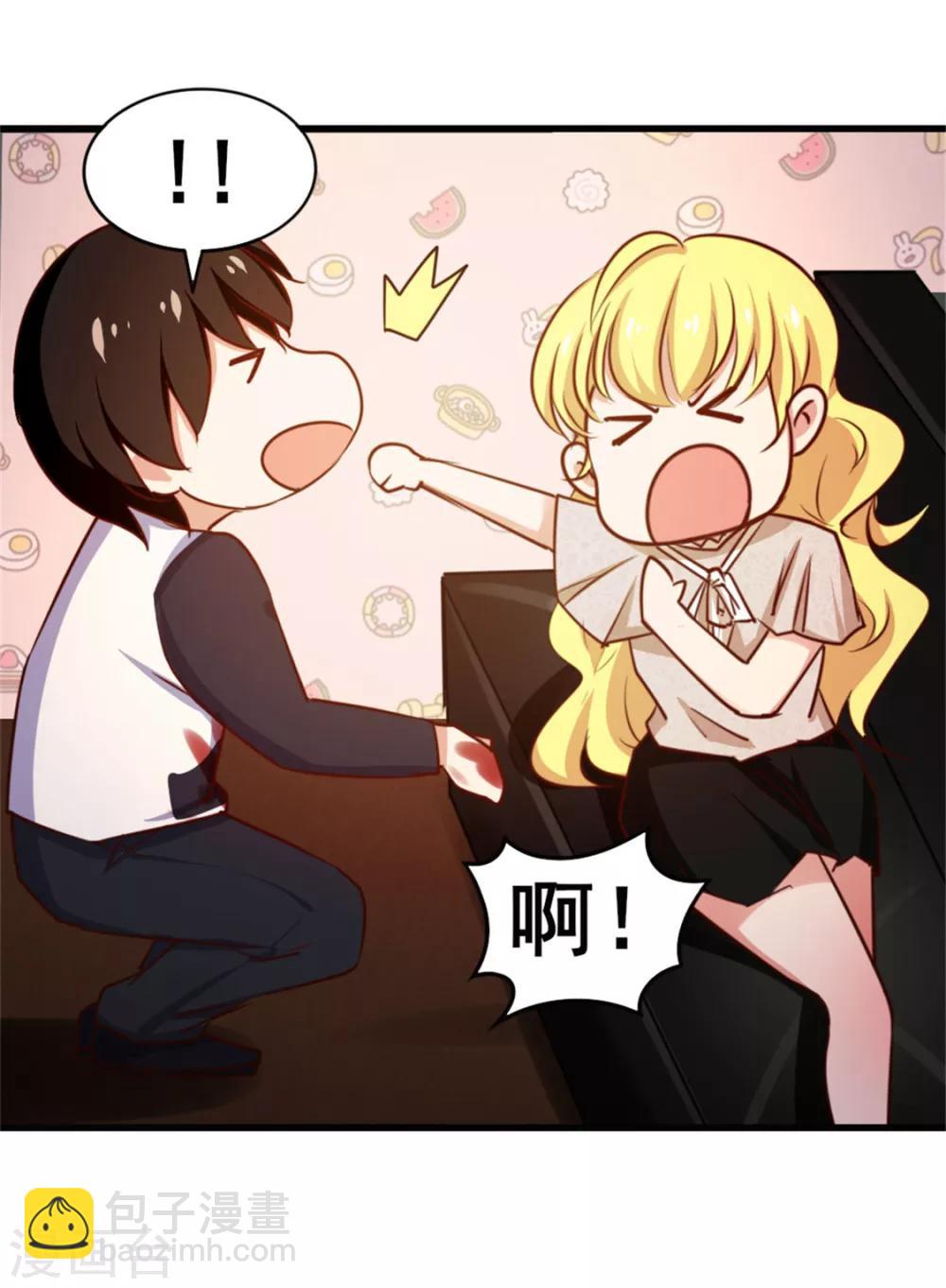 第78话 这是我应该做的~-第78话