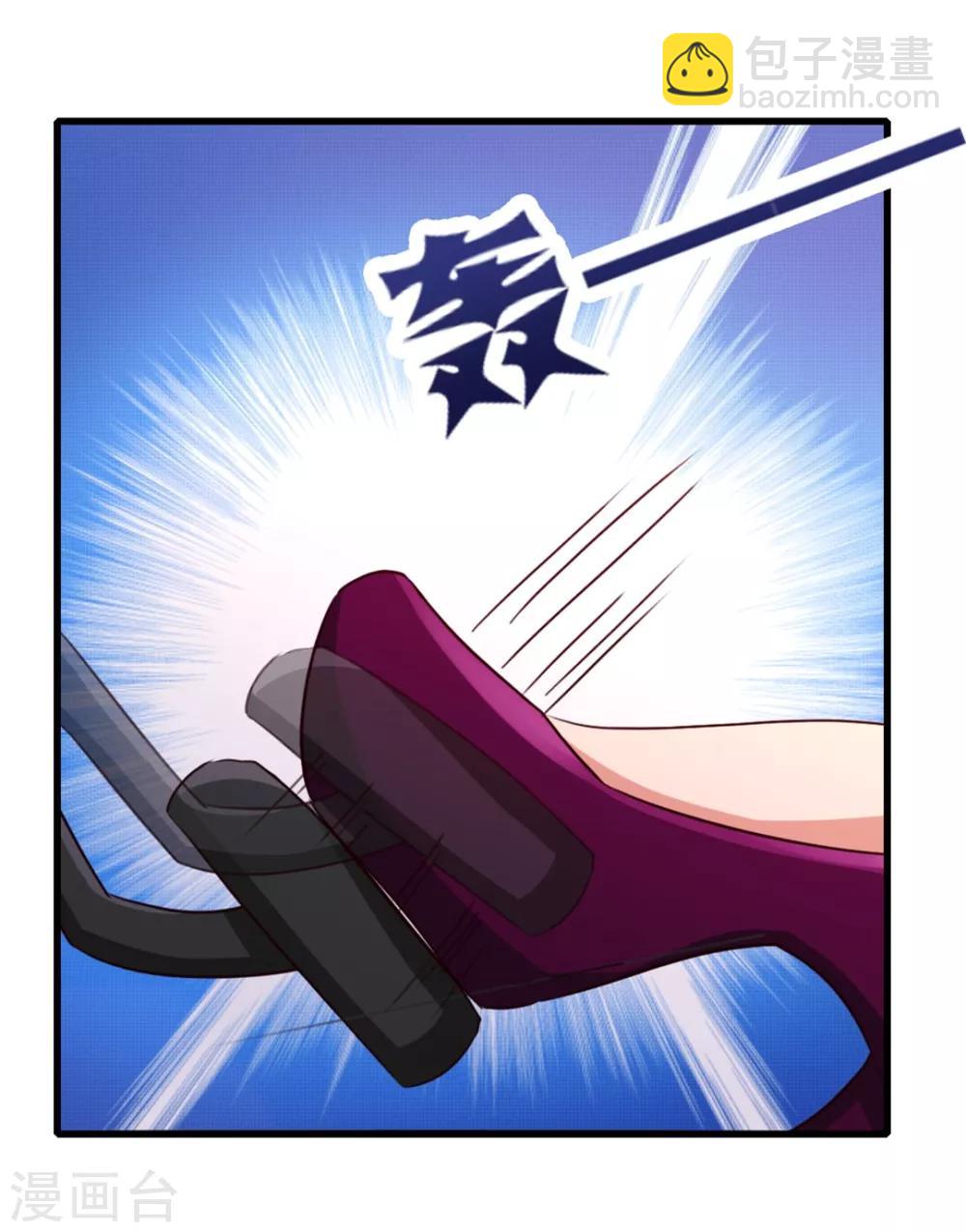 第82话 洛静雅登场-第82话