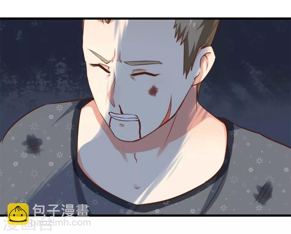第88话 那就打到你同意吧-第88话