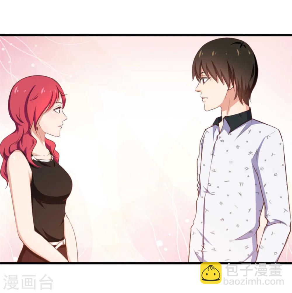 第98话 幸福来得太突然-第98话