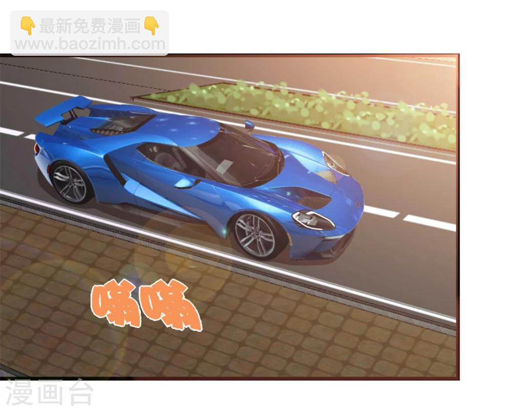 第98话 幸福来得太突然-第98话