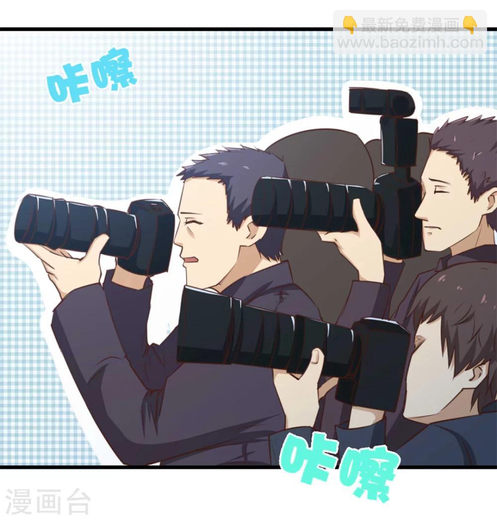 第98话 幸福来得太突然-第98话