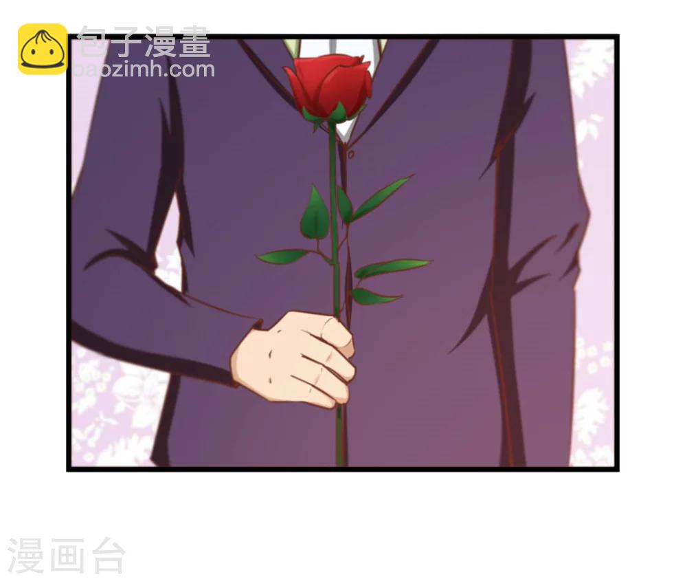 第98话 幸福来得太突然-第98话