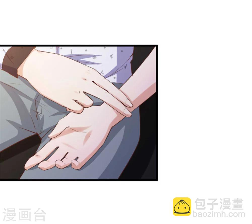 第100话 玄冰体质-第100话