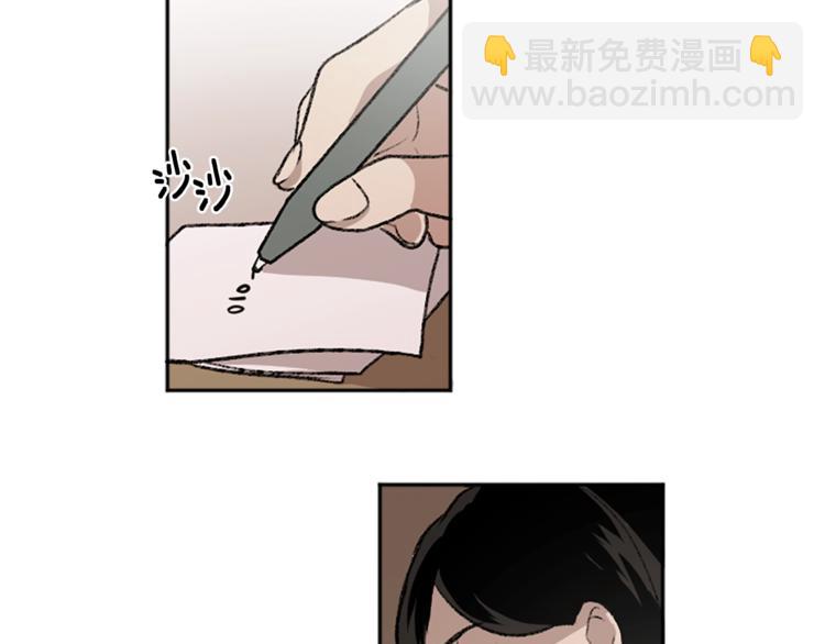 第2话 被哥哥冷漠拒绝(1/3)-第2话
