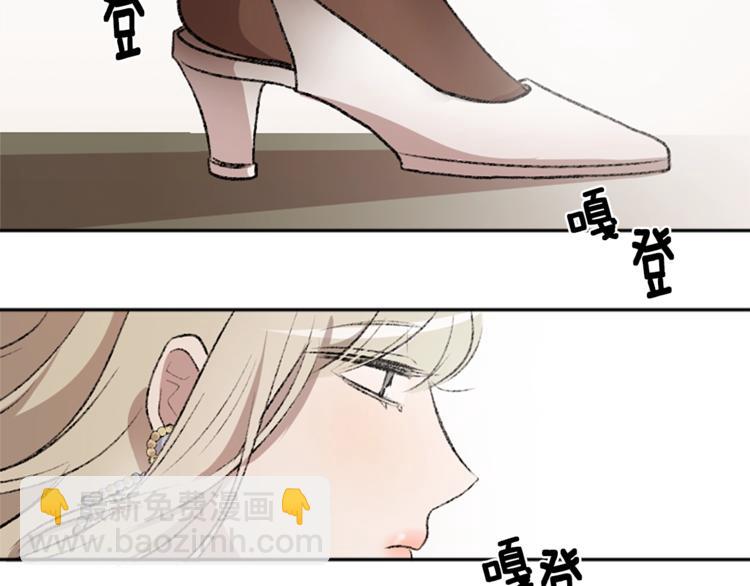 第2话 被哥哥冷漠拒绝(1/3)-第2话