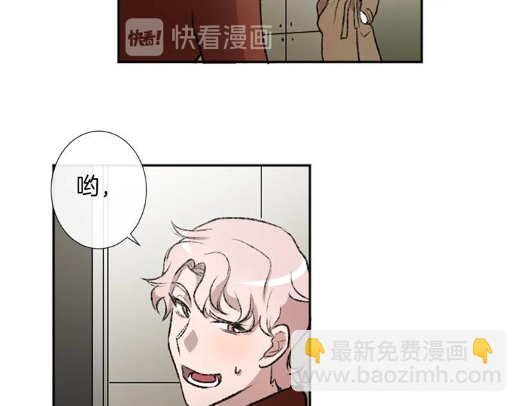 第2话 被哥哥冷漠拒绝(1/3)-第2话