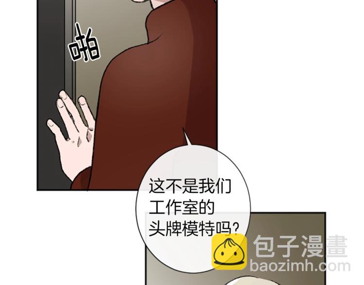 第2话 被哥哥冷漠拒绝(1/3)-第2话