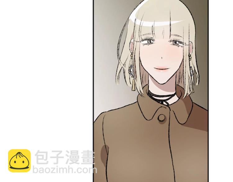 第2话 被哥哥冷漠拒绝(1/3)-第2话