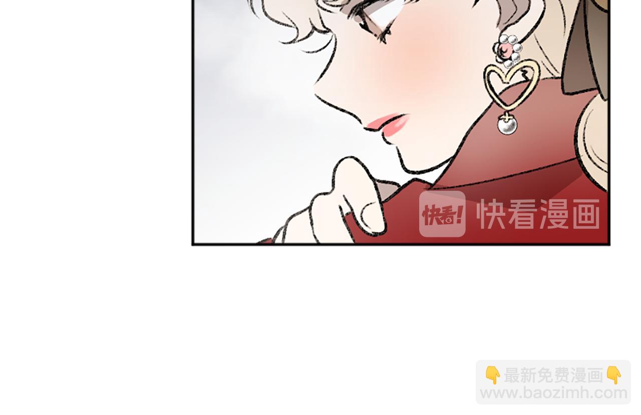 第14话 当面道歉(1/3)-第14话