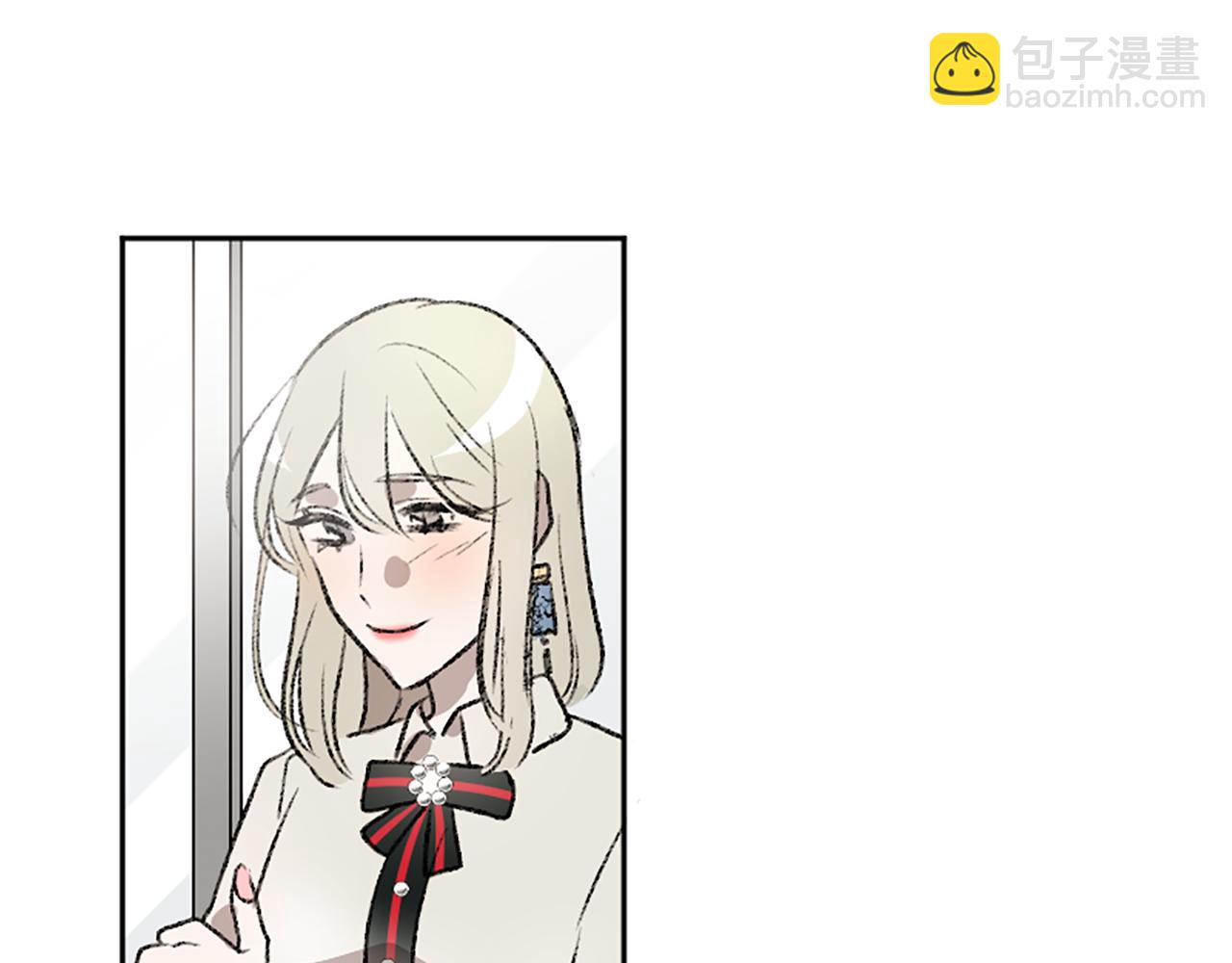 第14话 当面道歉(1/3)-第14话