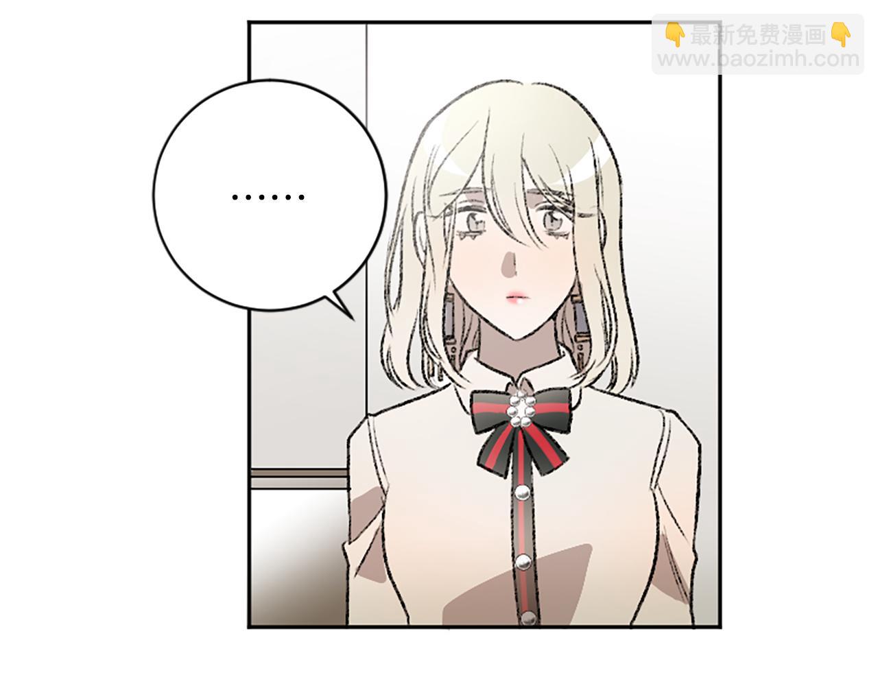 第16话 我们约会吧(1/2)-第16话