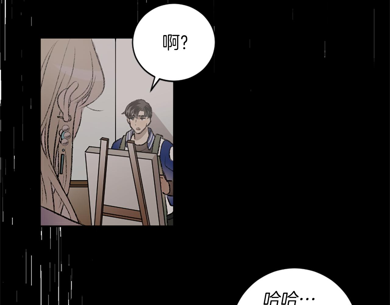 第16话 我们约会吧(1/2)-第16话
