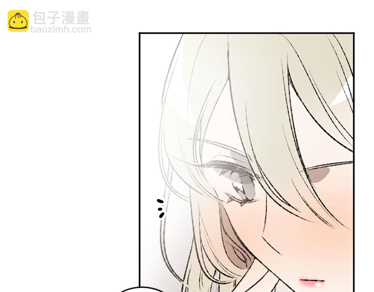 第16话 我们约会吧(1/2)-第16话