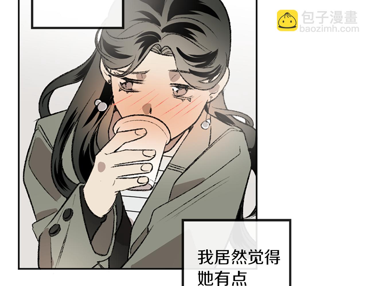 第16话 我们约会吧(1/2)-第16话