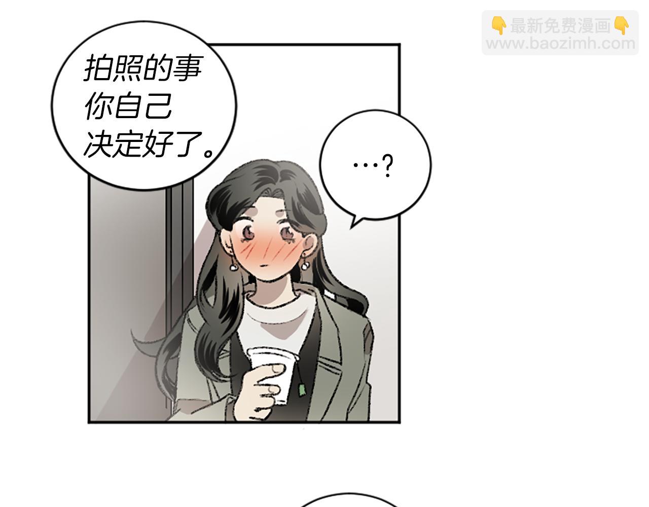 第16话 我们约会吧(1/2)-第16话