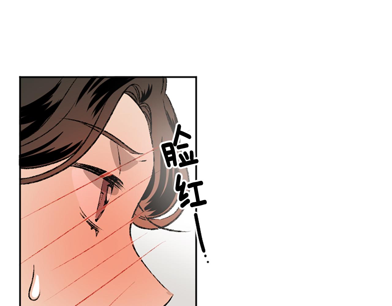 第16话 我们约会吧(1/2)-第16话