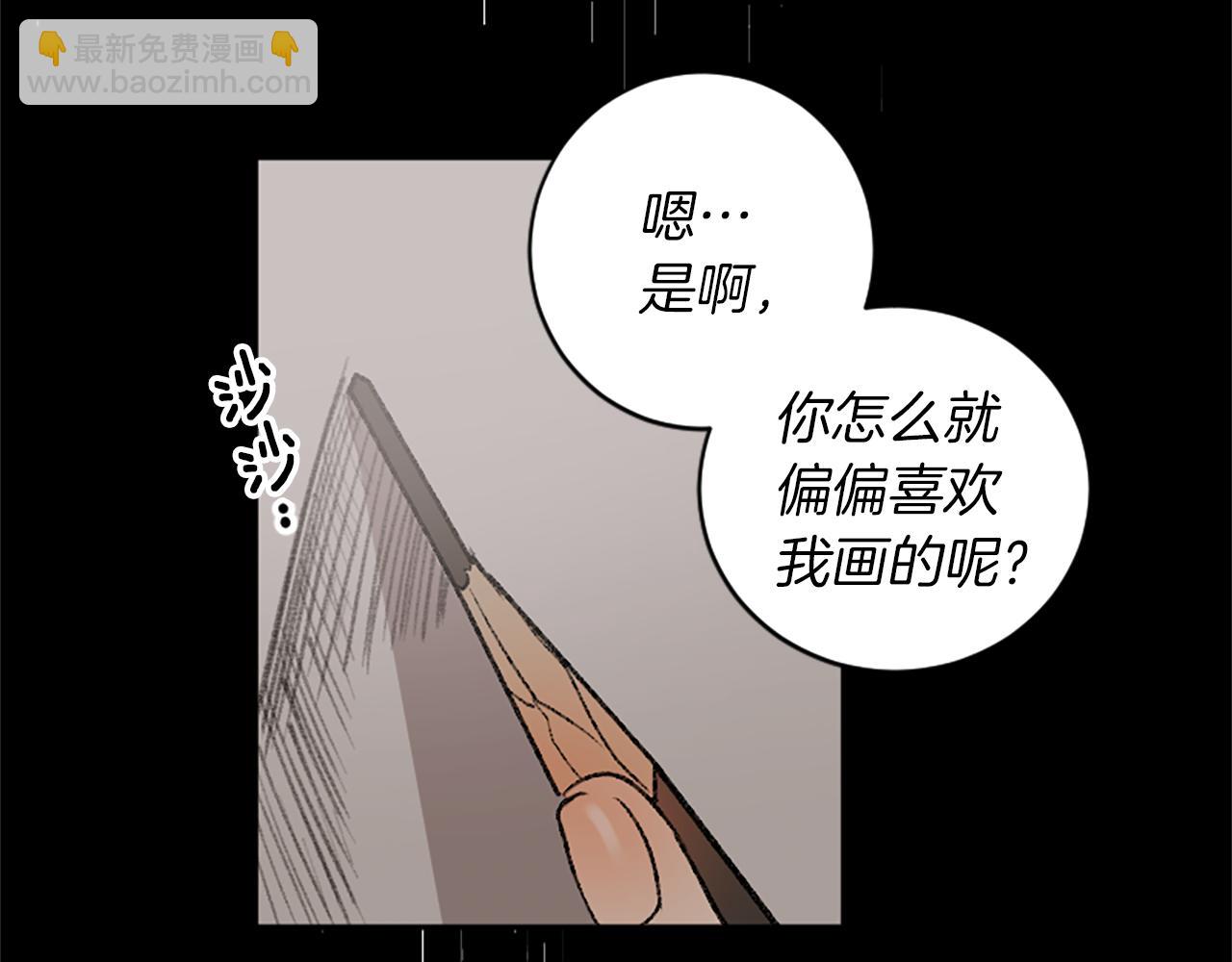 第16话 我们约会吧(1/2)-第16话