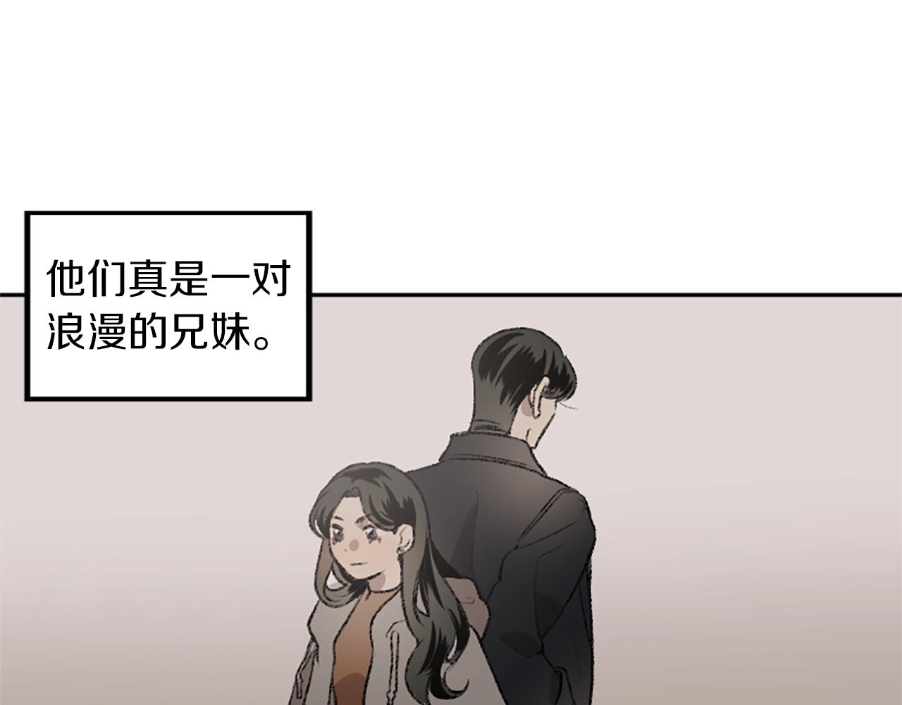 第16话 我们约会吧(1/2)-第16话
