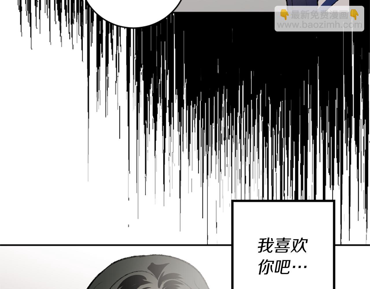 第16话 我们约会吧(1/2)-第16话