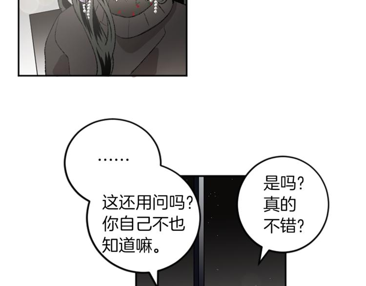 第18话 特别的节目(1/2)-第18话