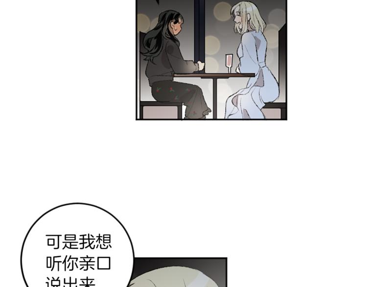 第18话 特别的节目(1/2)-第18话