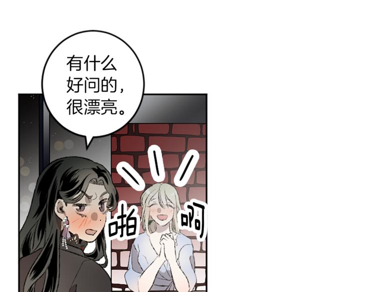 第18话 特别的节目(1/2)-第18话