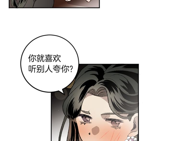 第18话 特别的节目(1/2)-第18话