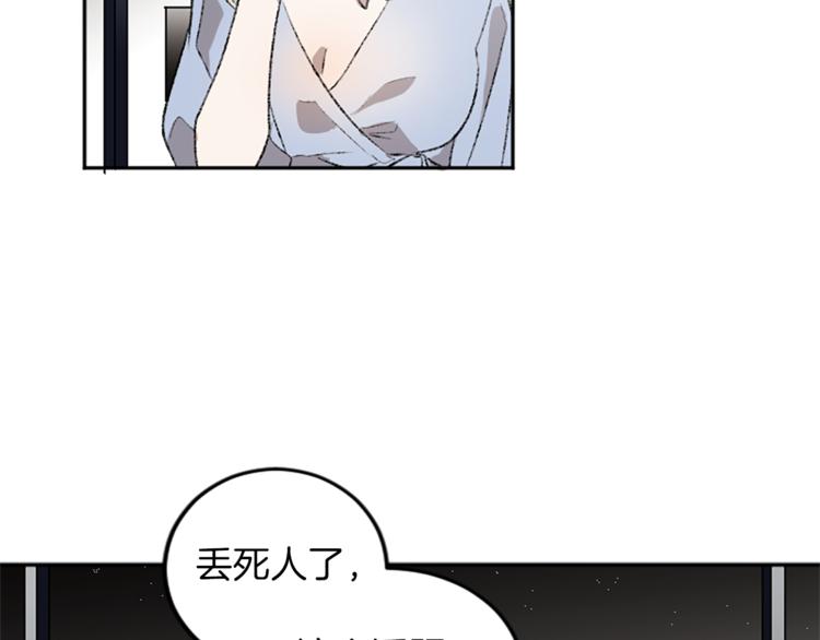 第18话 特别的节目(1/2)-第18话