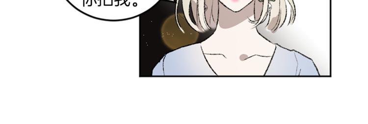 第18话 特别的节目(1/2)-第18话