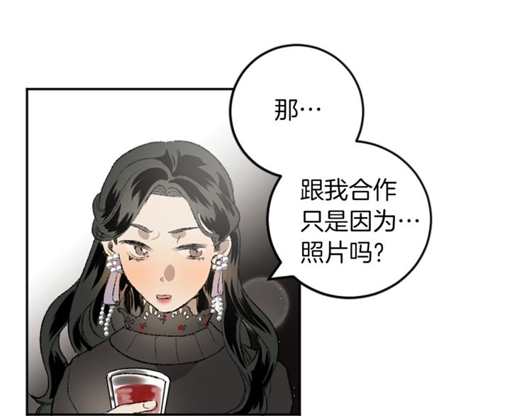 第18话 特别的节目(1/2)-第18话