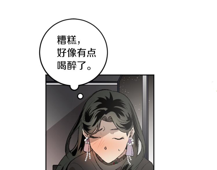 第18话 特别的节目(1/2)-第18话
