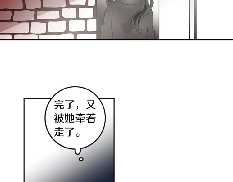 第18话 特别的节目(1/2)-第18话