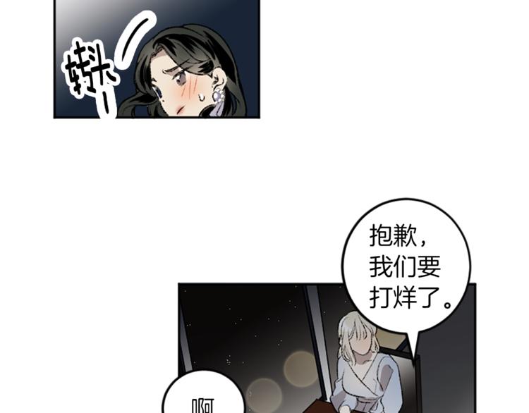 第18话 特别的节目(1/2)-第18话