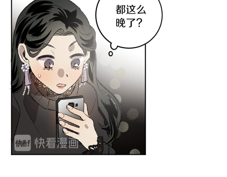 第18话 特别的节目(1/2)-第18话