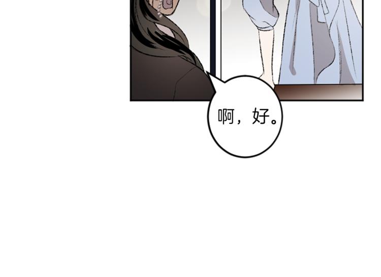 第18话 特别的节目(1/2)-第18话