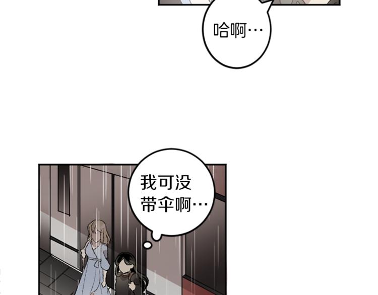 第18话 特别的节目(1/2)-第18话