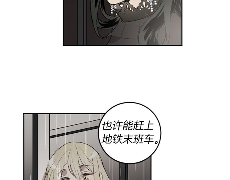第18话 特别的节目(1/2)-第18话