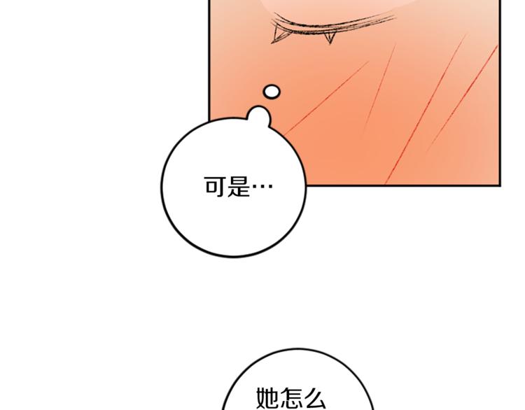 第18话 特别的节目(1/2)-第18话