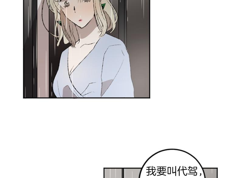 第18话 特别的节目(1/2)-第18话
