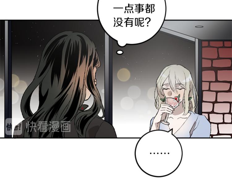 第18话 特别的节目(1/2)-第18话