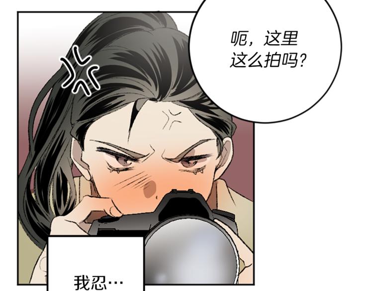 第20话 生气(1/2)-第20话
