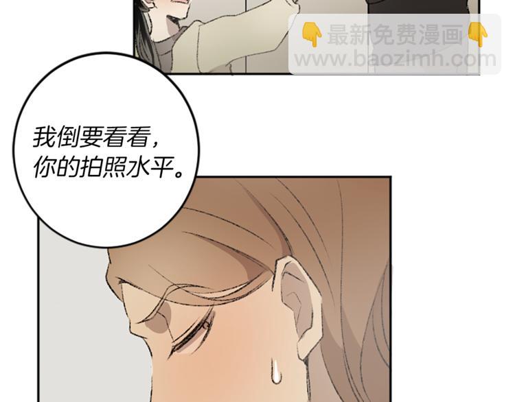 第20话 生气(1/2)-第20话