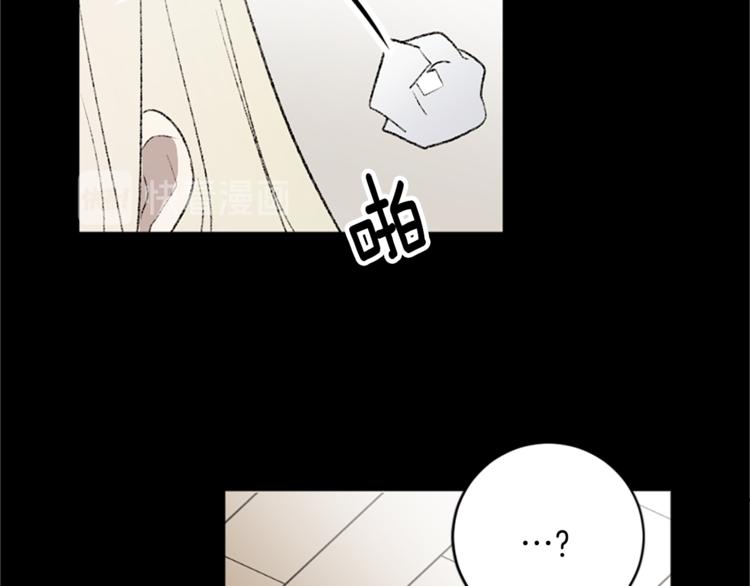 第22话 童年遭遇(1/3)-第22话
