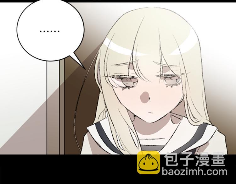 第22话 童年遭遇(1/3)-第22话