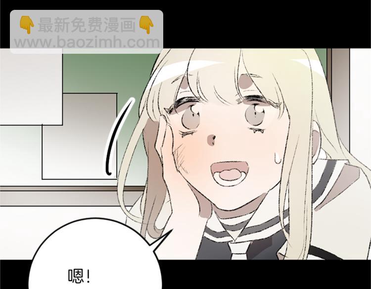 第22话 童年遭遇(1/3)-第22话