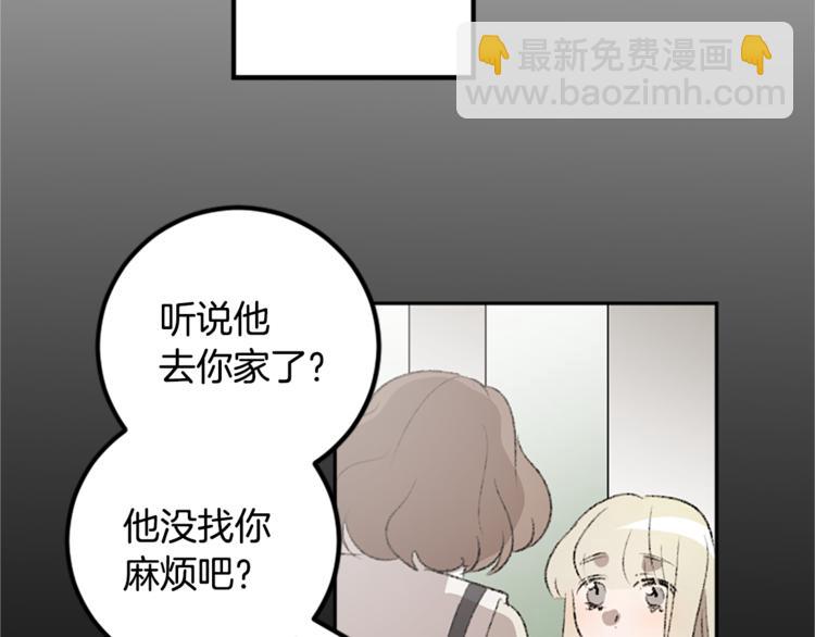 第24话 表演(1/3)-第24话