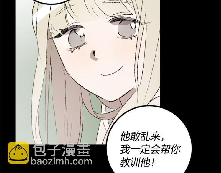第24话 表演(1/3)-第24话